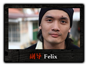 theteam-02