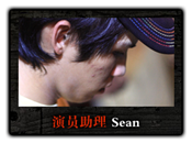theteam-07