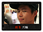 theteam-12