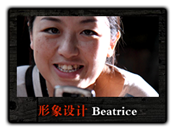 theteam-23