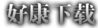 title-download